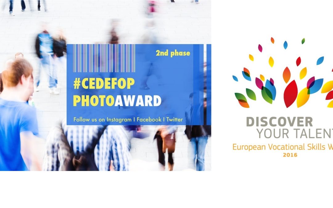 Cedefop’s photo competition